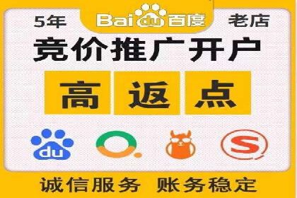 跨境贸易中信息流代理的挑战与应对策略